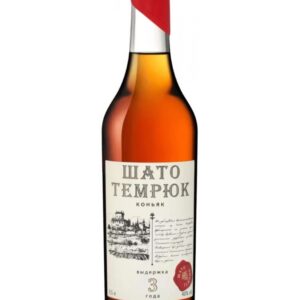 Коньяк Шато Темрюк 3зв.0,5л