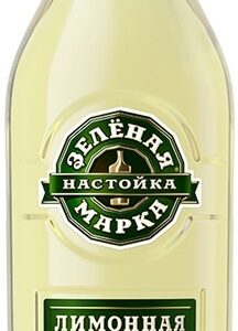 Водка Зеленая Марка Лимон 0,5л