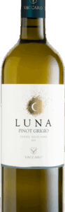 Вино Luna Pinot Grigio бел.сух 0.75 НОВЫЙ
