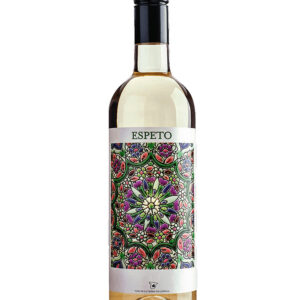Вино Espeto Verdejo бел 0,75