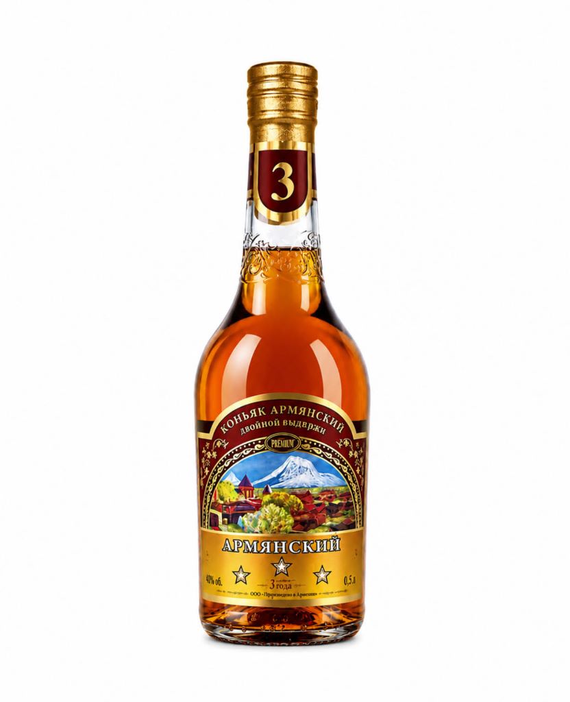 Коньяк Армянский 0,5 3 год