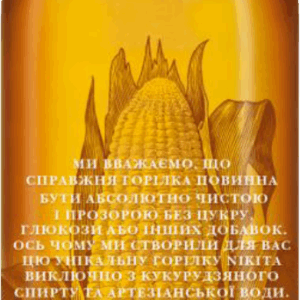 НИКИТА (NIKITA) водка 0,7