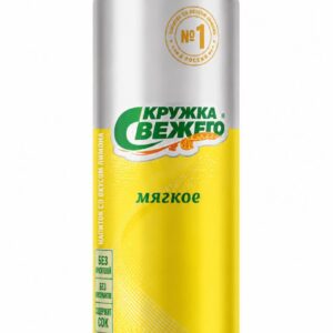 Пиво Кружка свежего Мягкое 0,45 ж/б
