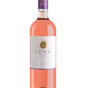 Вино Luna Rosato rose dry 0.75л роз сух 67522