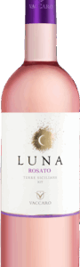 Вино Luna Rosato rose dry 0.75л роз сух 67522