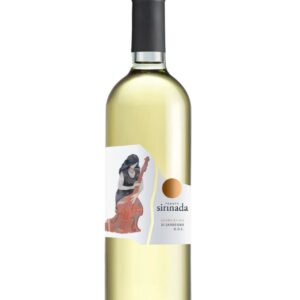 Вино Tenute Sirinada Vermentino бел/сух.0,75л