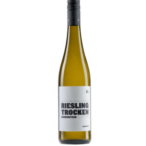Вино Reasling Rheinhessen QbA trocken Siebenstein белое сухое 0.75