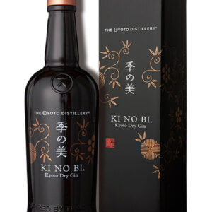 Джин KI NO BI Kyoto Dry Gin 0.7