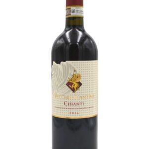 Вино красное сухое VECCHIA CANTINA CHIANTI DOCG 2020 0.75