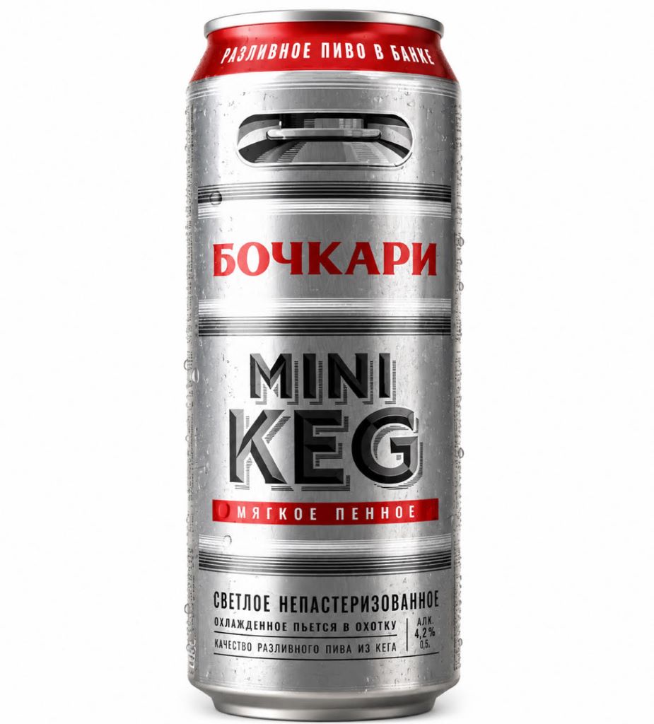 Пиво "МИНИ КЕГ" светлое фильт. 0.45