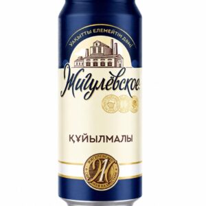 Пиво Жигулевское Разливное 0,45 ж/б