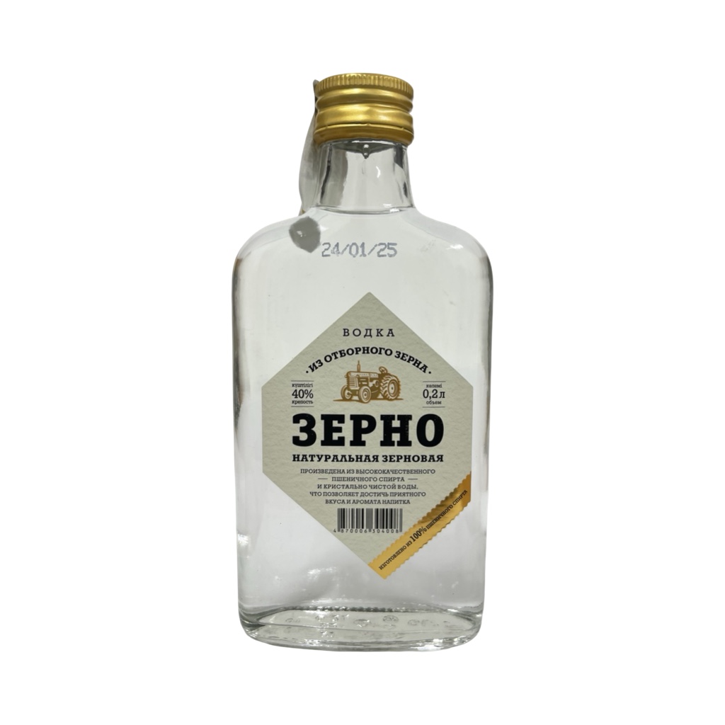 Водка Зерно 0,2л