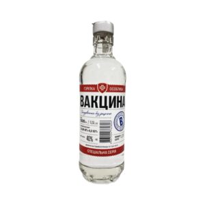 Водка Вакцина 40% 0,5
