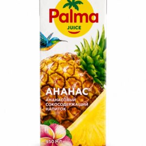 Сок Пальма 0,950л ананас Новый