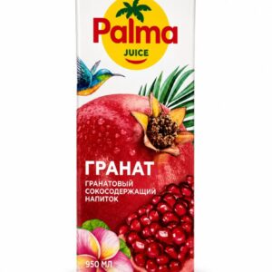 Сок Пальма 0,950л  Гранат