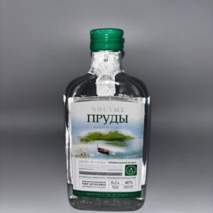 Чистые пруды водка 0,2