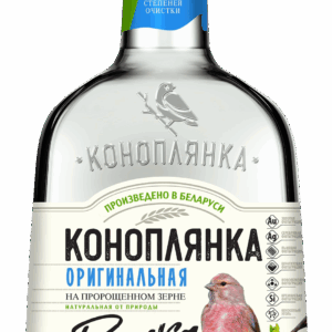 Коноплянка Оригинальная водка 0,5 РФ