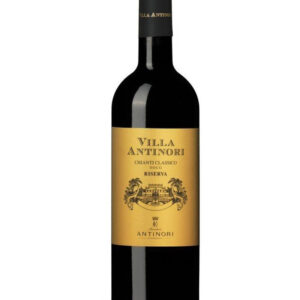 Вино Antinori 0,75л МаркезиКьянтиКл Ризерва кр
