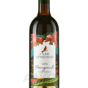 Сады Армении Гранатовое вино столовое фруктовое красное полусладкое 0,75