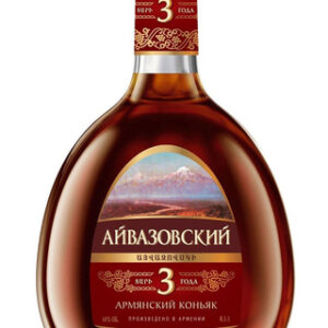 АЙВАЗОВСКИЙ АРМЯНСКИЙ КОНЬЯК 3* 0,5