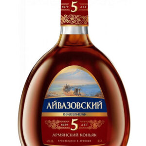 АЙВАЗОВСКИЙ АРМЯНСКИЙ КОНЬЯК 5* 0,5