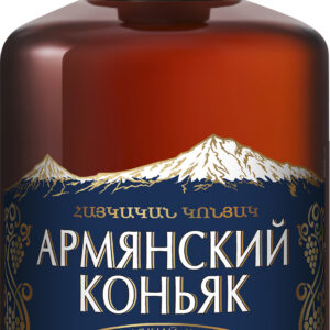 АРМЯНСКИЙ КОНЬЯК 5* 0,5