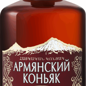 АРМЯНСКИЙ КОНЬЯК 5* 0,5