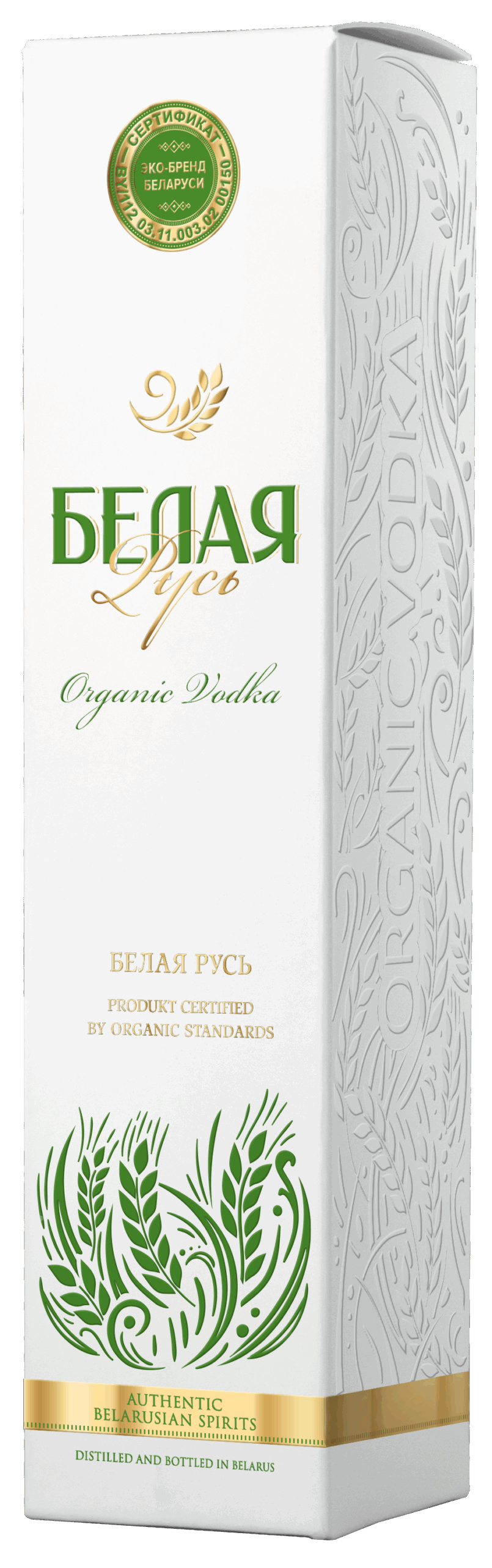 Водка Белая Русь 40% in Box (0,7L)