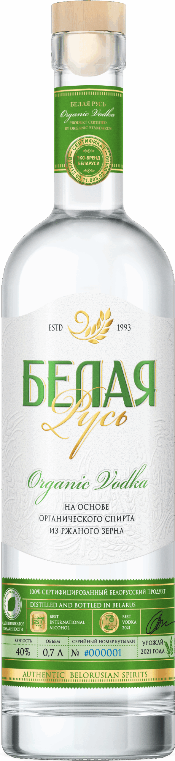 Водка Белая Русь 40% (0,7L)