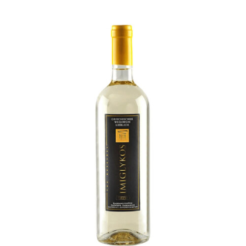 Игристое вино Serena 1881 Gran Cuvee Spumante Brut, 11% (0.75L)