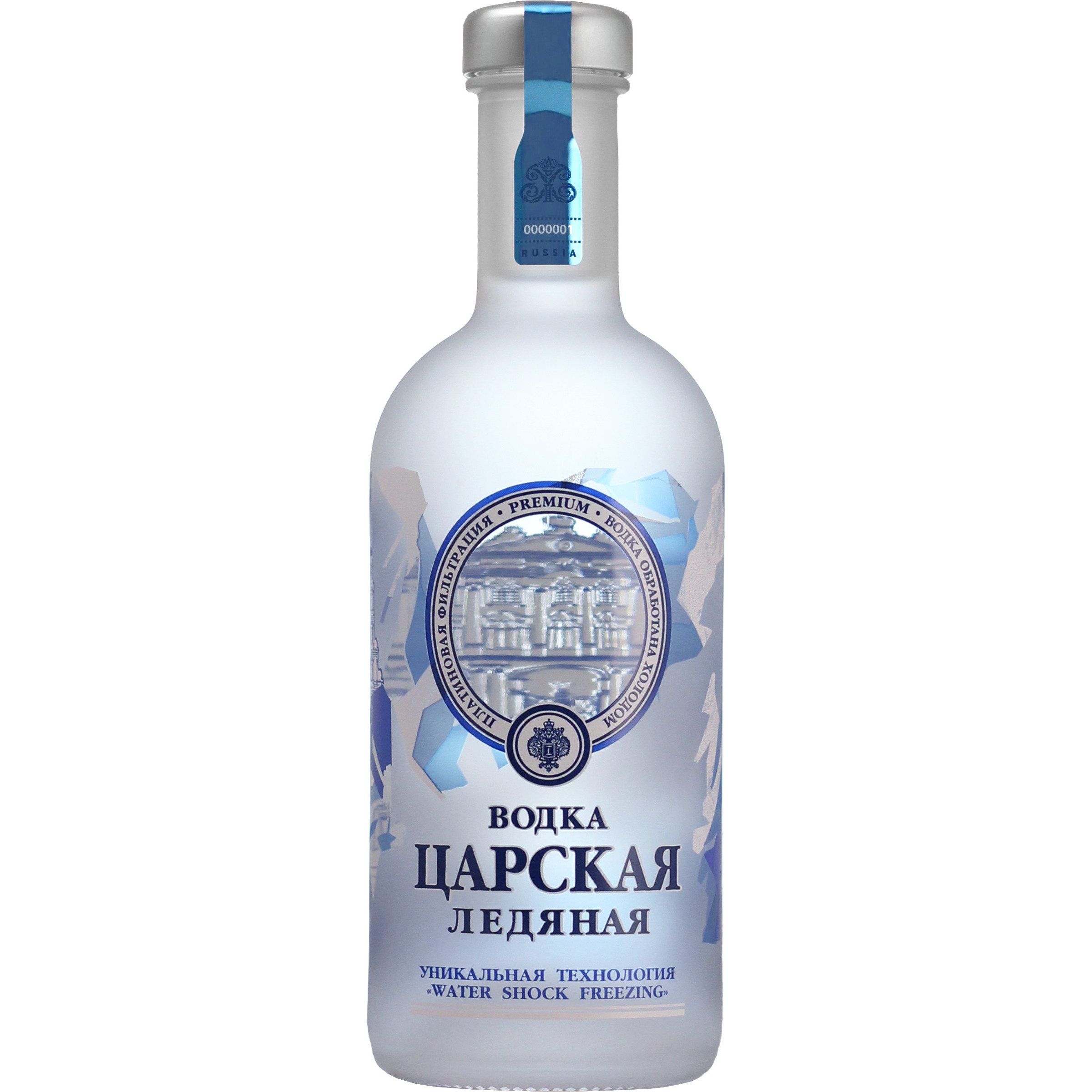Водка Царская Ледяная 40% (0,5L)