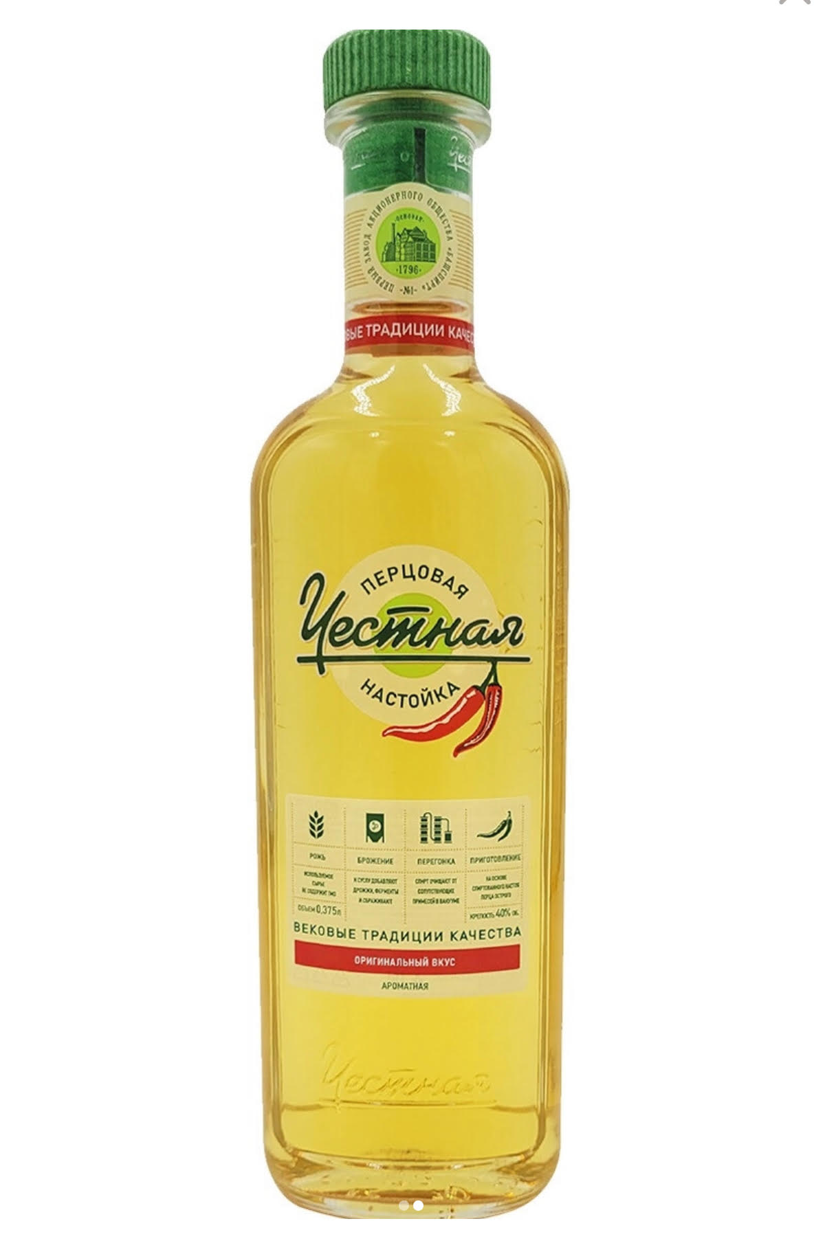 Настойка Честная Перцовая 40% (0,5L)