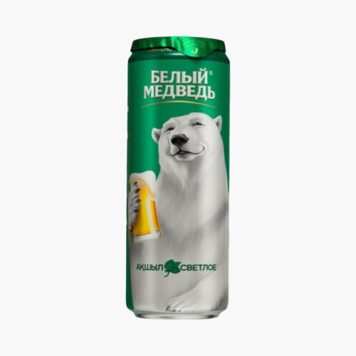 Пиво Белый медведь Светлое, 4.8% (0,45L)