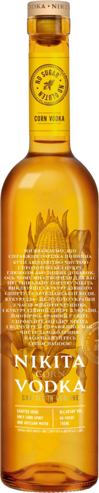 Водка Nikita 40% (0.7L)