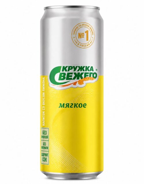 Пиво Кружка Свежего Мягкое 4% (0,45L) Can
