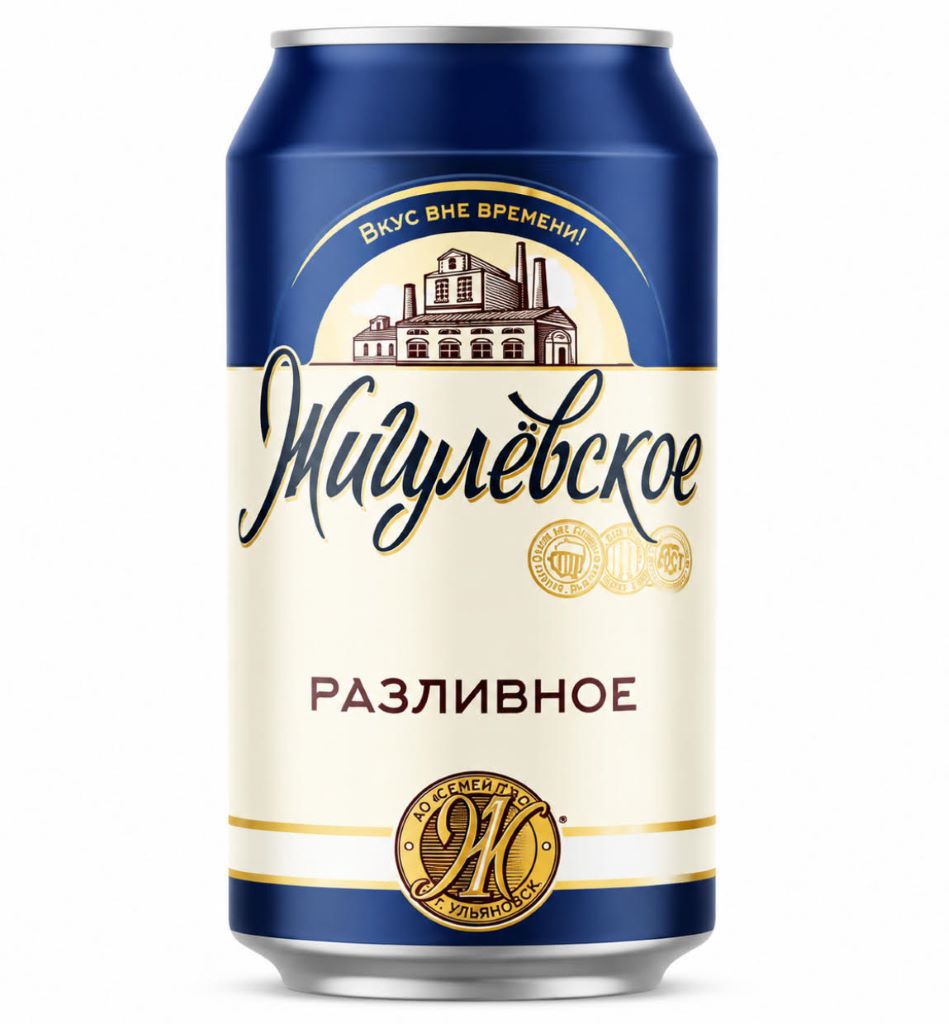 Пиво Жигулевское Разливное 4,5% (0,9L)