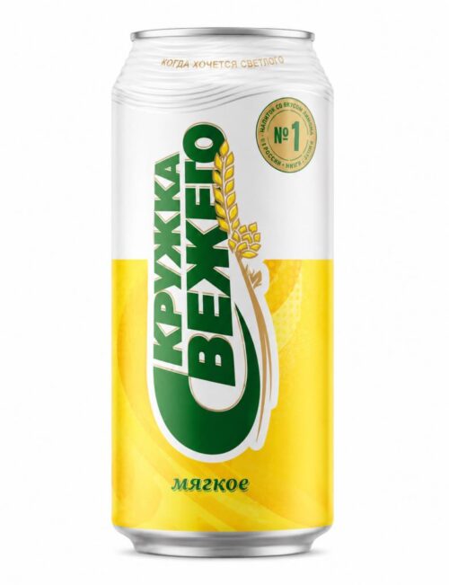 Пиво Белый Медведь Светлое, 4.8% (0,9L)