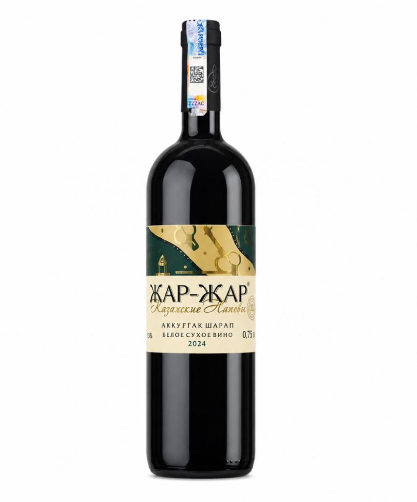 Вино Жар-Жар белое, сухое 11% (0,75L)