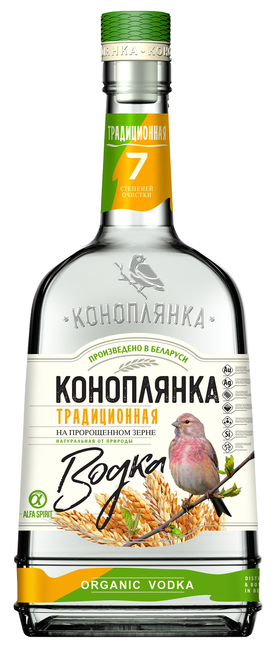 Водка Коноплянка Традиционная 40% (0,5L)