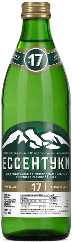 Вода Ессентуки № 17, Glass (0,45L)