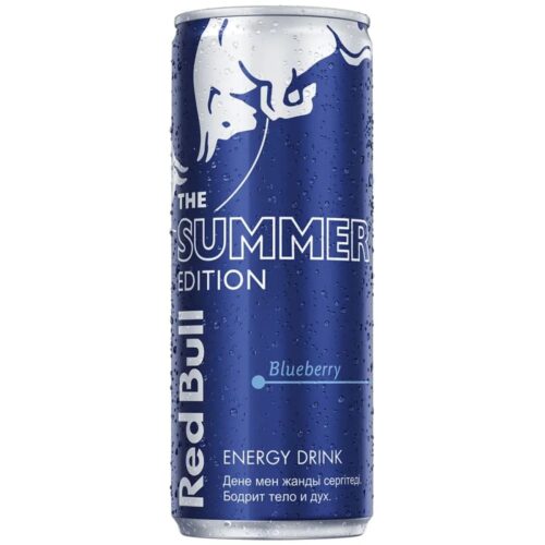 Red Bull, The Blue Edition, can (0,25L)