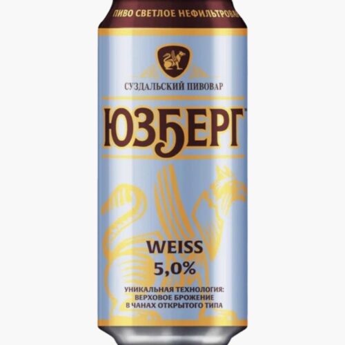 Пиво Юзберг Weiss, 5% in can (0.45L)