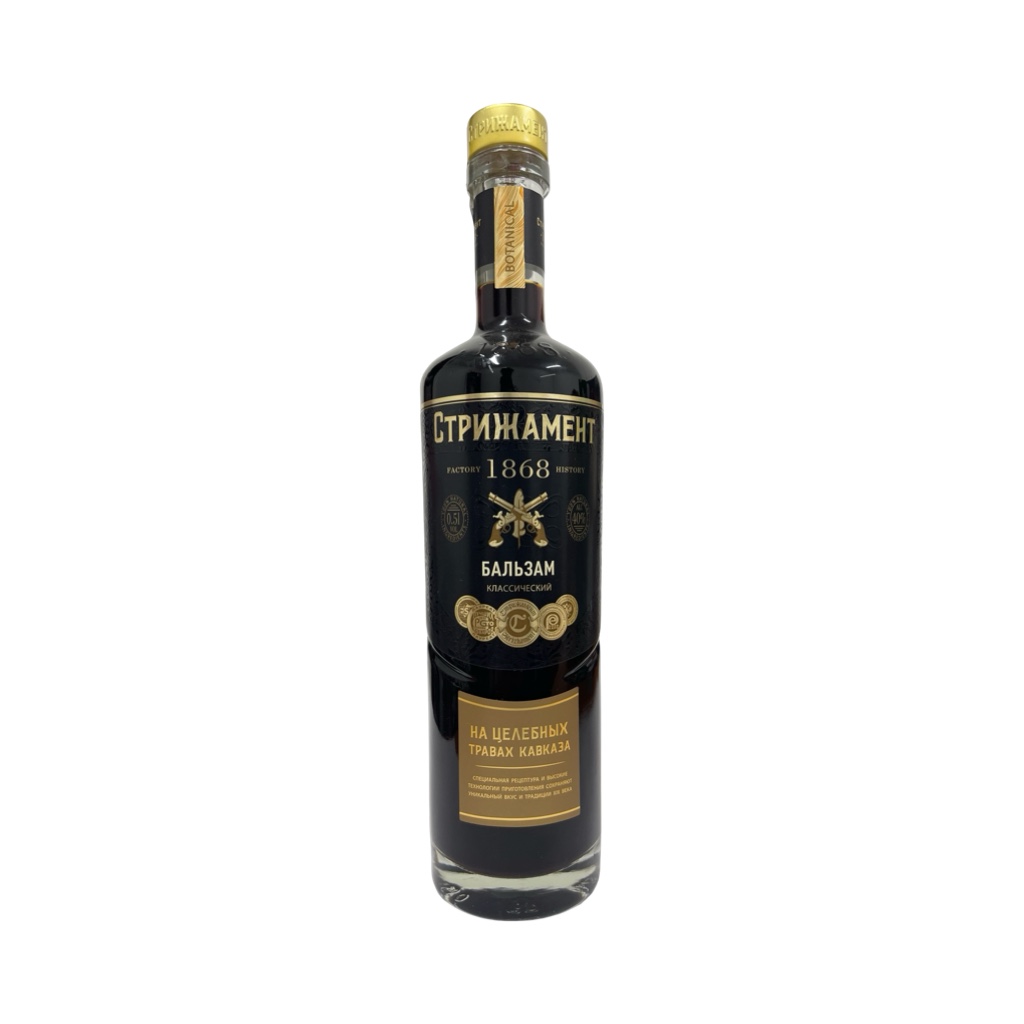 Бальзам Иремель 45% (0,5L)
