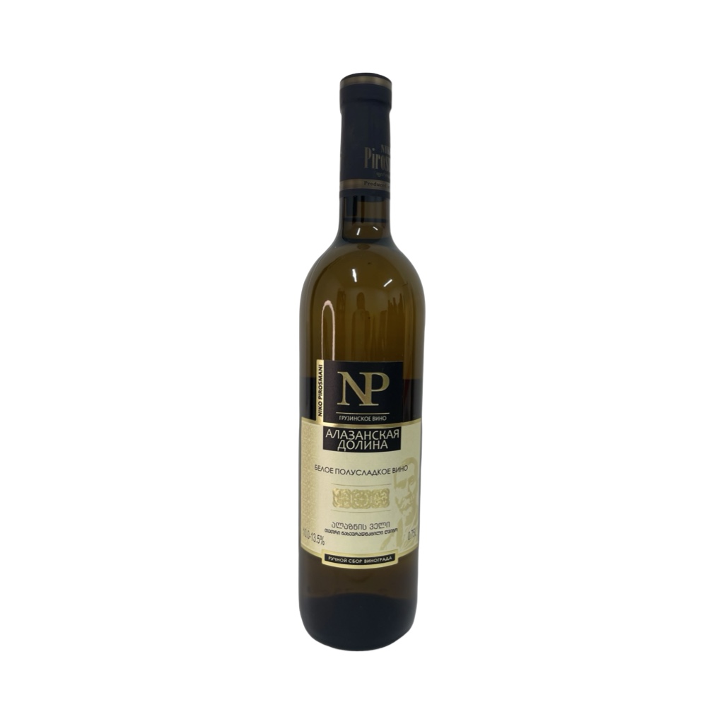 Вино Niko Pirosmani Алазанская Долина белое 10-13% (0,75L)