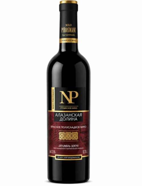 Вино Niko Pirosmani Алазанская Долина красное 10-13% (0,75L)