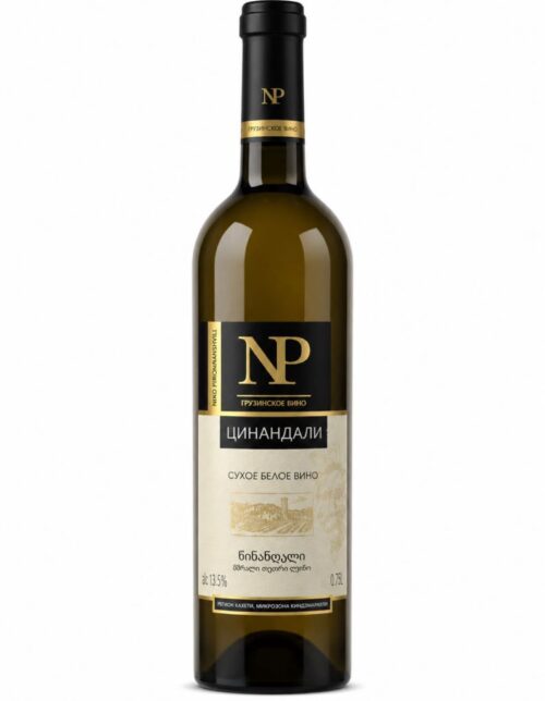 Вино Niko Pirosmani Цинандали 11-13.5% (0,75L)