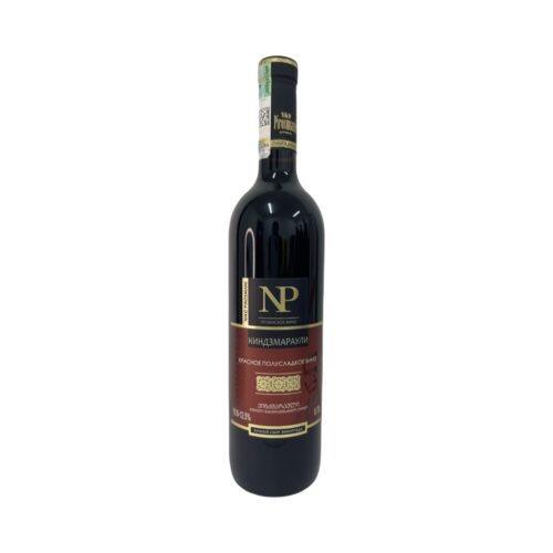Вино Niko Pirosmani Киндзмараули 10-12% (0,75L)
