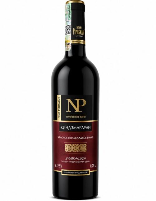 Вино Niko Pirosmani Киндзмараули 10-12% (0,75L)