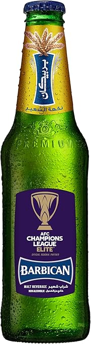 Газированный солодовый напиток Barbican Malt, 0%, Glass (0,33L)