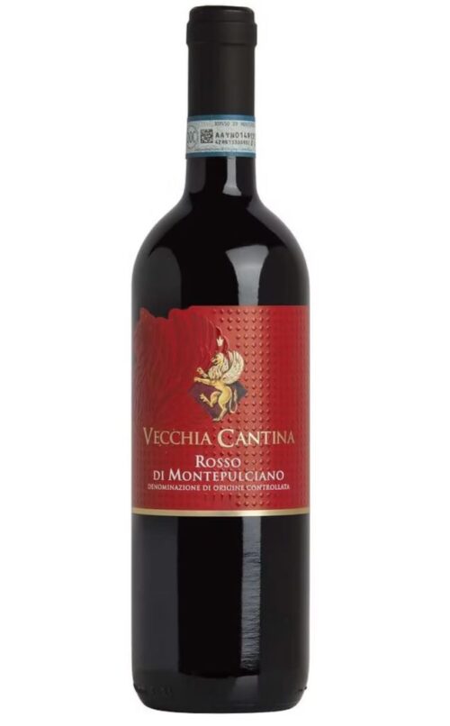 Вино Vecchia Cantina Rosso di Montepulciano DOC 12.5% (0.75L)